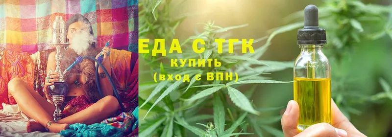 Canna-Cookies марихуана  MEGA рабочий сайт  Балабаново 